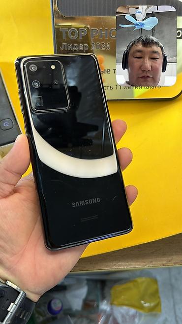 hoco y106: Samsung Galaxy S20 Ultra, Б/у, 128 ГБ, 1 SIM, 2 SIM — 1