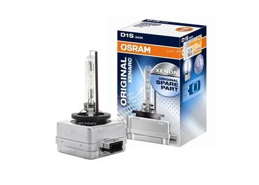 lak geli üçün lampa: Ksenon, 35 w, BMW F10, 2015 il, Analoq, Çin, Yeni