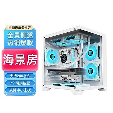 pc case: Система охлаждения для ПК, Новый, Кулер, Для корпуса и блока питания — 3