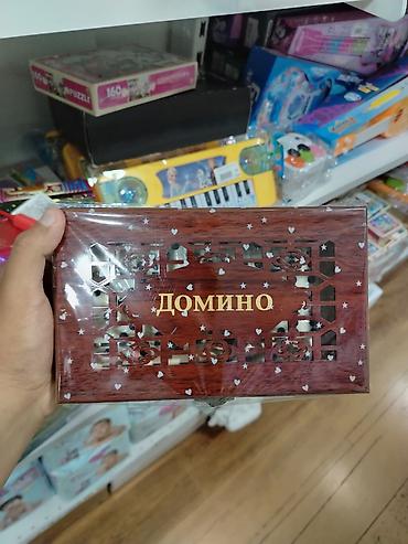 Настольная игра «Домино» в подарочной шкатулке. - Набор классического