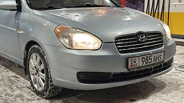 Hyundai: Hyundai Verna: 2006 г., 1.4 л, Механика, Бензин, Седан — 11