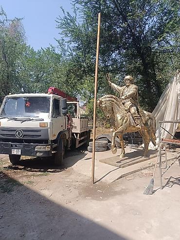 Услуги манипулятора: Услуги манипулятора (бортовой грузовик с краном-стрелой) - Грузовой — 5