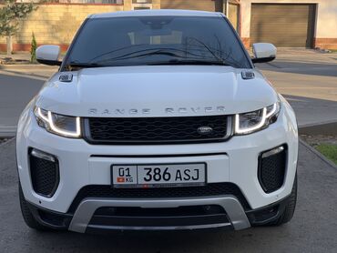 рейлинги для авто: Land Rover Range Rover Evoque: 2018 г., 2 л, Автомат, Дизель, Кроссовер