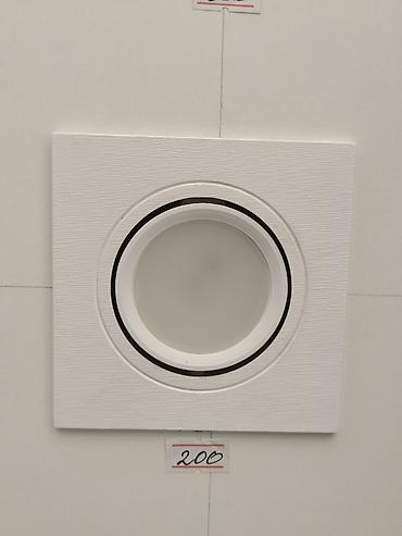 smart light: Встраиваемый светильник (точечный) квадратной формы. - Корпус: белый — 1