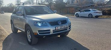 диски r17 тойота рав 4: Volkswagen Touareg: 2004 г., 3.2 л, Газ-бензин (ГБО), Кроссовер — 2