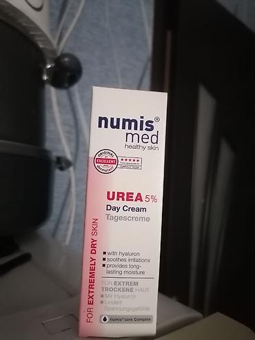 numis med: Dermatoloji qulluq dəsti – Bioderma Atoderm və Numis Med Tərkib: - — 2
