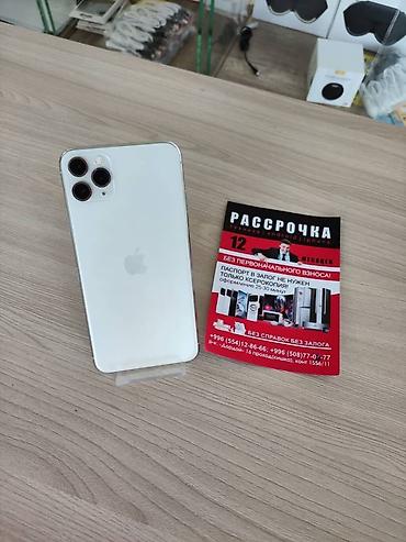 аирподс 5 цена: Рассрочка телефон #смартфон#Айфон#Редми#Самсунг#Поко#Без — 8