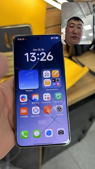 apple 14: Xiaomi, 14 Pro, Б/у, 256 ГБ, 1 SIM, 2 SIM, eSIM — 10