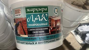 цемени: Сухие строительные смеси NUURINEX и GRUNDBAND, фасовка по 25 кг — 7
