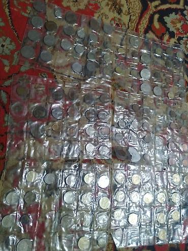 Монеты: Коллекция монет в отдельных прозрачных холдерах (листы с ячейками) — 1