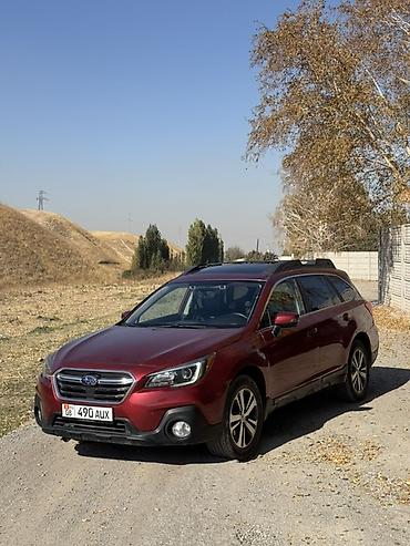 225 85 15: Subaru Outback: 2019 г., 2.5 л, Вариатор, Бензин, Универсал — 1