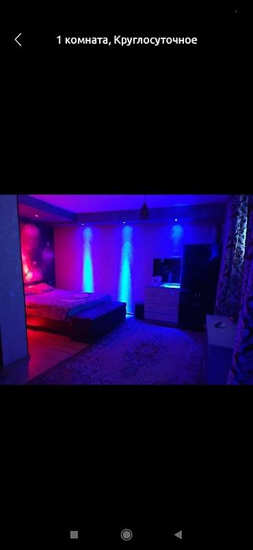 Посуточная аренда комнат: 35 м², С мебелью — 2