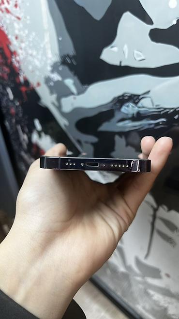 пйфон 14 про макс: IPhone 14 Pro (Deep Purple) - Экран 6.1", OLED Super Retina XDR с — 2