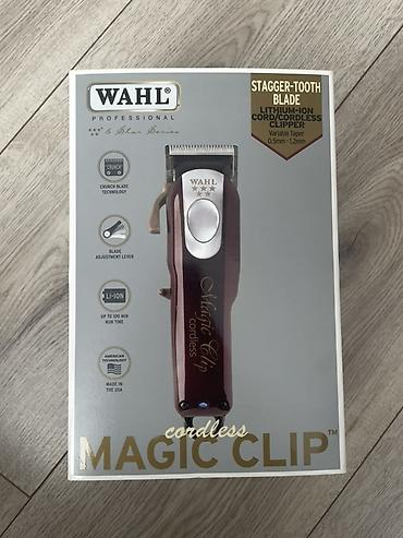 Машинка для стрижки волос Wahl, Роторная, До 120 мин