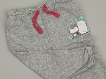 body rozmiar 92: Sweatpants, 1.5-2 years, 92, condition - Fair