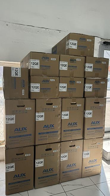 Настенные кондиционеры: Сплит-система, AUX, Новый, 50-70 м², Инверторный — 15