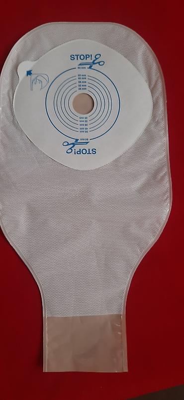 Другие медицинские товары: Стомические мешки (калоприемники) с вырезаемым отверстием.Колопласт — 4