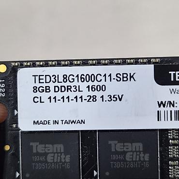 intel xeon e31290 v2: Оперативная память (RAM) для ПК, Новый, Team Group, 8 ГБ, DDR3L, 1600 МГц — 3