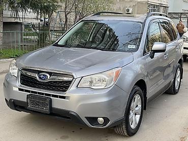 форестер 2015: Subaru Forester: 2015 г., 2.5 л, Вариатор, Бензин, Кроссовер — 2