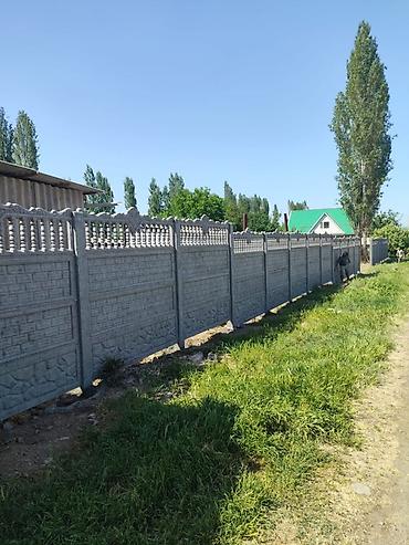 резка арматуры: Секции и монтаж декоративных железобетонных заборов - Материал — 6