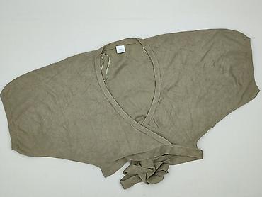 bluzy pull and bear: New Look, Kardigan damski, rozmiar M — 1