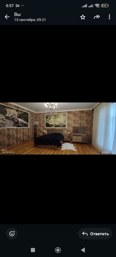 Həyət evləri və villaların satışı: Satış üçün 2 mərtəbəli+zirzəmili müstəqil ev - Ümumi görünüş: Ön — 21