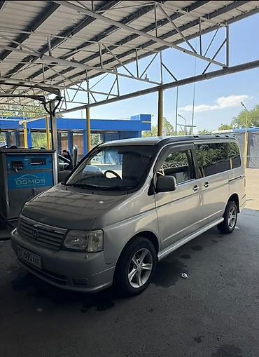 хонда степ диски: Honda Stepwgn: 2003 г., 2 л, Автомат, Газ, Минивэн — 1