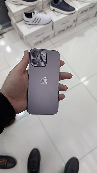irşad telecom iphone 14 pro max: IPhone 14 Pro Max, 256 GB, Deep Purple, Zəmanət, Simsiz şarj, Face ID — 3
