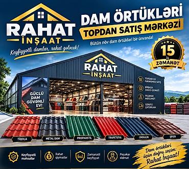 dam ortukleri kreditle: Rahat İnşaat – Dam örtükləri və ağac materialları Məhsul və — 1