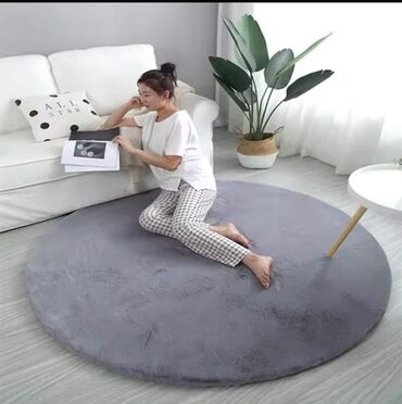 pletenica za krevetac 120 cm: Carpet, Round