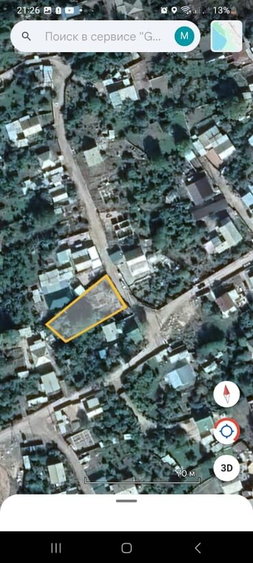 Продажа участков: 11 соток, Для бизнеса, Красная книга — 2