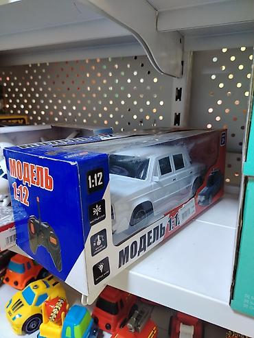 Радиоуправляемая модель автомобиля 1:12 - Масштаб: 1:12 - Тип