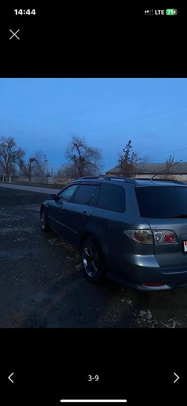 Mazda: Mazda 6: 2006 г., 2 л, Типтроник, Бензин, Универсал — 4