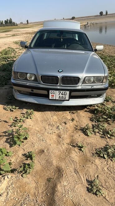 купить зимние шины бу: BMW 740: 1996 г., 4.4 л, Автомат, Бензин, Седан