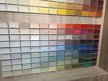 Колер: Колер — 4