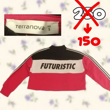 cebe sa rukavima top shop: Terranova, S (EU 36), Prugasti, bоја - Šareno