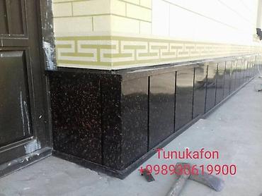 Фасадные сэндвич панели: Фасадные сэндвич панели — 2