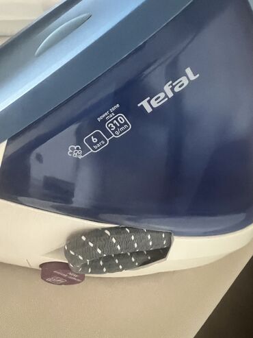 tefal ütü qiymətləri: Buxar generatorlu ütü, Tefal, Kredit yoxdur, Ünvandan götürmə