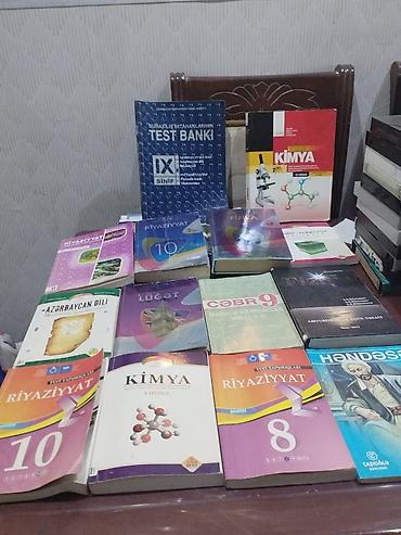 математика 5 класс бсо 1: Məktəb dərslikləri və hazırlıq üçün test topluları dəsti Tərkib: - — 2