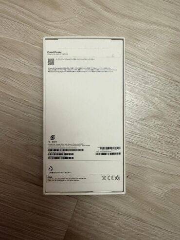 Apple iPhone: IPhone 16 Pro Max, Natural Titanium, Коробка — 10