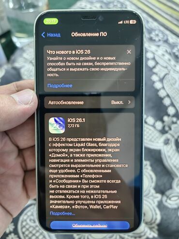 Apple iPhone: IPhone 12 mini, Б/у, 64 ГБ, Зеленый, Зарядное устройство, 86 % — 8