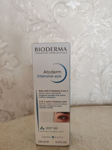 Ходунки, костыли, трости, роллаторы: Bioderma Göz Altı Krem Super ideal məhsuldur. Qiyməti 25 manat