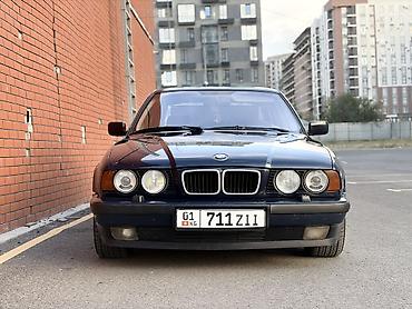 BMW: BMW 5 series: 1995 г., 2.5 л, Механика, Бензин — 7