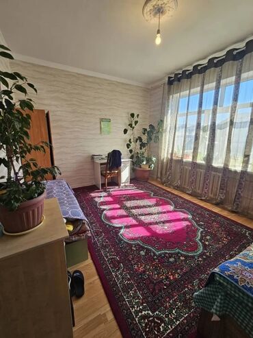 куплю дом кок жар: Дом, 225 м², 5 комнат, Собственник