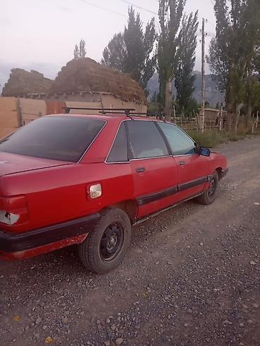 bud e9: Audi 100: 1989 г., 2.3 л, Механика, Бензин, Седан — 6
