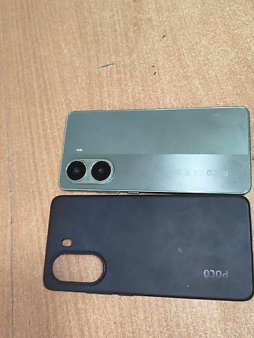 poco x4 pro 256: Poco X7 Pro, Б/у, 512 ГБ, цвет - Зеленый, 2 SIM — 1