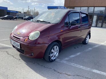 авто из кореи в наличии в бишкеке: Daewoo Matiz: 2009 г., 0.8 л, Механика, Бензин, Хетчбек