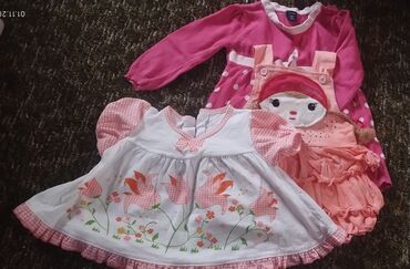 Комплекты одежды: Комплект, цвет - Красный — 6