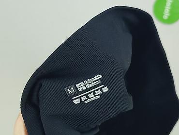 buty na wode: Legginsy Sportowe damskie, rozmiar M — 4