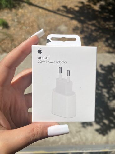Adapter Apple, 20 Vt, Yeni